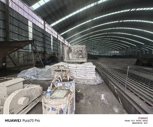 合作厂房地面下沉注浆加固施工